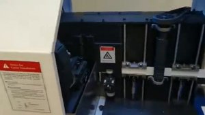 запуск бортогиба