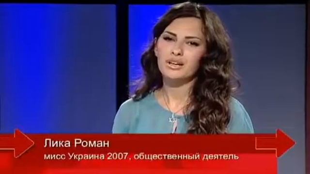 Лика Роман. УЗНАЙТЕ БОЖИЮ ЛЮБОВЬ! смотреть онлайн