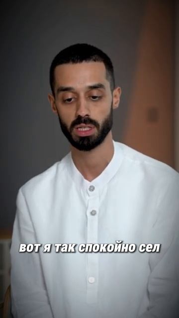 Научись БЫТЬ в моменте!