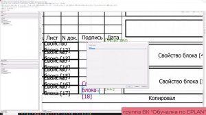 Настройка рамки часть 5 Добавляем дату