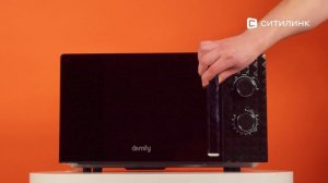 Обзор Микроволновой печи DOMFY DSB-MW102 | Ситилинк