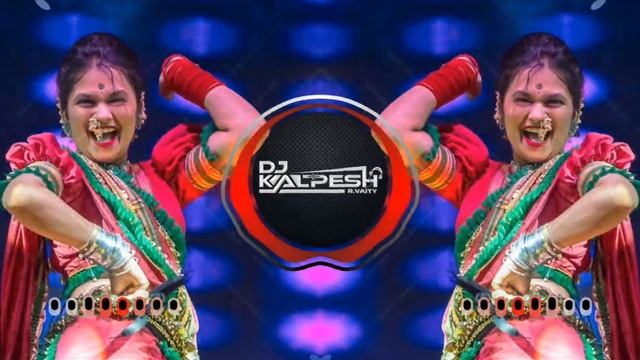 Sambhal Ghasral Pay Ga Dj Song | Instagram Trending Song |DJ KALPESHl |Marathi Dj song  मराठी लोकगी