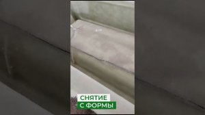 изготовление поилок