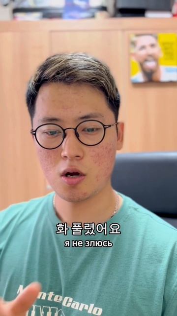 #корейский #безводы #простократкопонятно #слова #выражения #effective #koreanlearning #korean #word