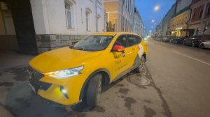 Хавал Ф7, 2023г.