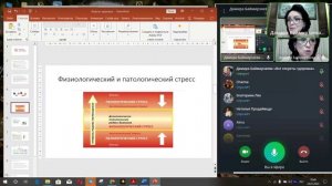 КВАРТЕТ ЗДОРОВЬЯ - что должно быть в нашем рационе каждый день?