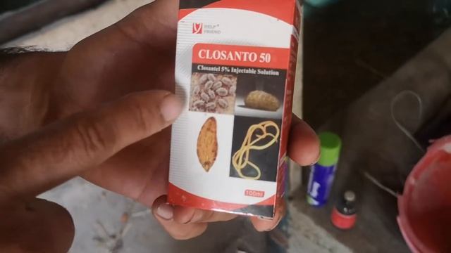 УЙ ШАРОИТИДА МОЛ БОКИШ