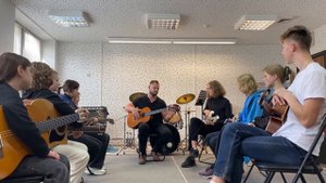 Онлайн-занятие «Знакомство с гитарой»