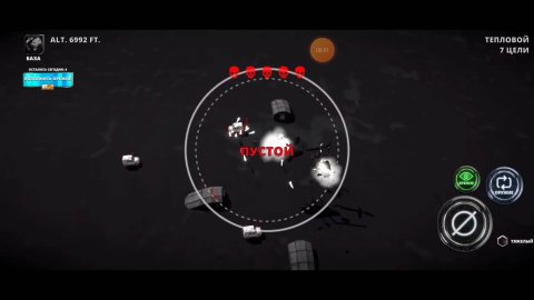 gunship operator 3d (android)