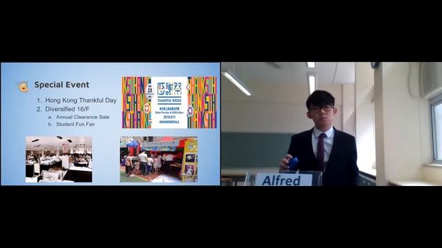 HKICPA Accounting and Business Management Case Competition 2019-20 (Outstanding Performance Team) смотреть онлайн