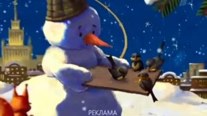 Новогодняя Рекламная Заставка Первый Канал 2010-2011