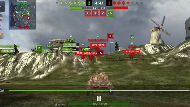 т71 разнос смотреть онлайн