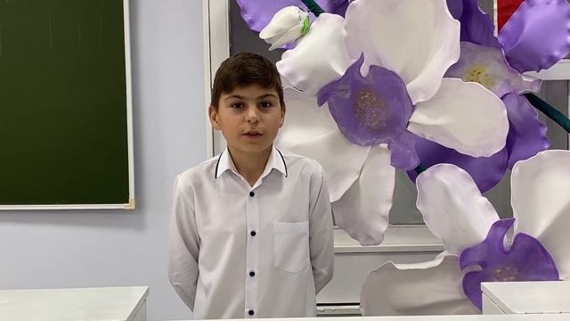 Ханахмедов Камал, 9 класс смотреть онлайн