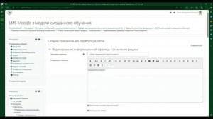 Лекция  2, pdf
