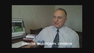 Доктор Синяков:  аденома, лечение без операции