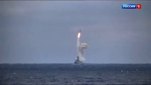 Часы и начало программы Вести (Россия 1, 10.01.2020)