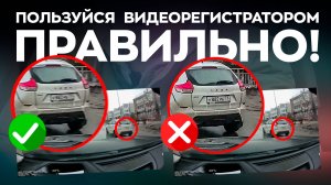 Авто рейтинги и гаджеты