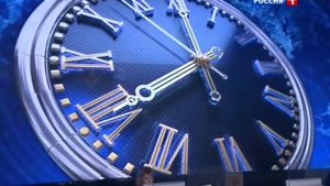 Часы Перед Вестями Недели (Россия 1,2014-2015)