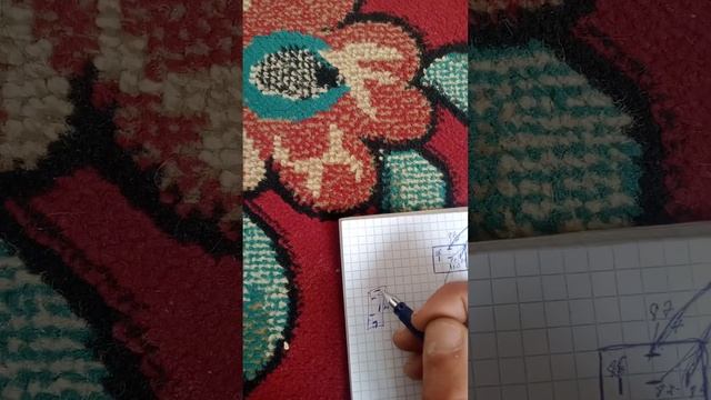 подключение электронный пакет хова шахман итд смотреть онлайн