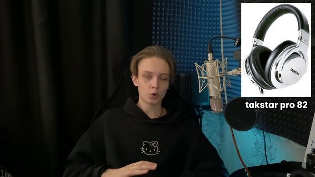 ЧТО КУПИТЬ ДЛЯ СТУДИИ ЗВУКОЗАПИСИ В 2024    Оборудование Для Домашней Студии Звукозаписи