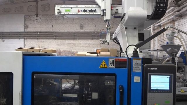 EASTPLAST: запуск в работу ТПА YIZUMI с роботом-манипулятором