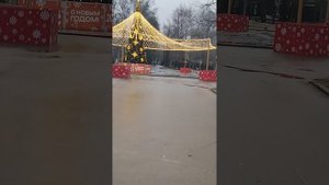 Перовский парк культуры и отдыха