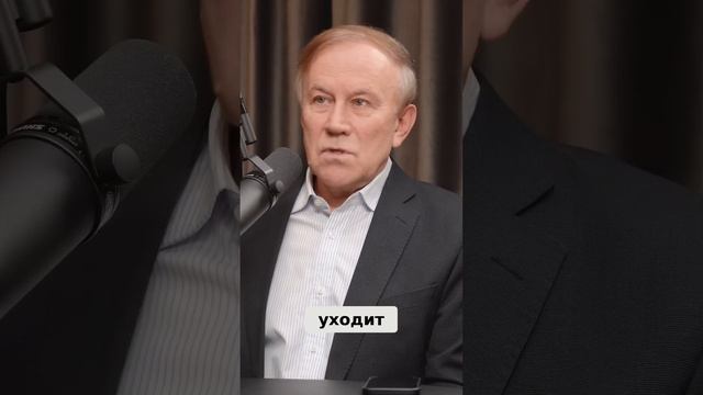 Как наши страхи формируют реальность?
