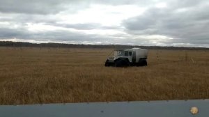 УВАТ МАМОНТ Васюганское Болото