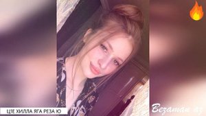 Красивая Песня Ц1е Хилла Яга Реза Ю😍