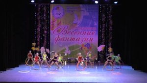 Я КРУЧУ ХУЛА-ХУП
