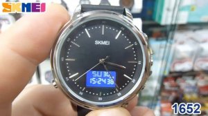 Наручные часы Skmei 1652 silver.
