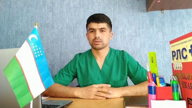 #ТЕМПЕРАТУРА ЁШИ КАТТАЛАРДА ВА ЁШ БОЛАЛАРДА !!!!! АЛБАТТА КУРИНГ смотреть онлайн