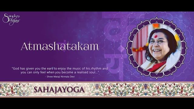 Atmashatakam (mano buddhyahankar) _ Stotranjali _ Videh Saundankar Group