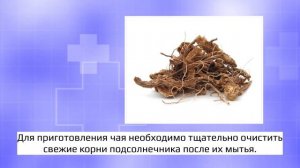 Проверено не раз! Кто бы Мог Подумать, что ПОДАГРА боится обычной…