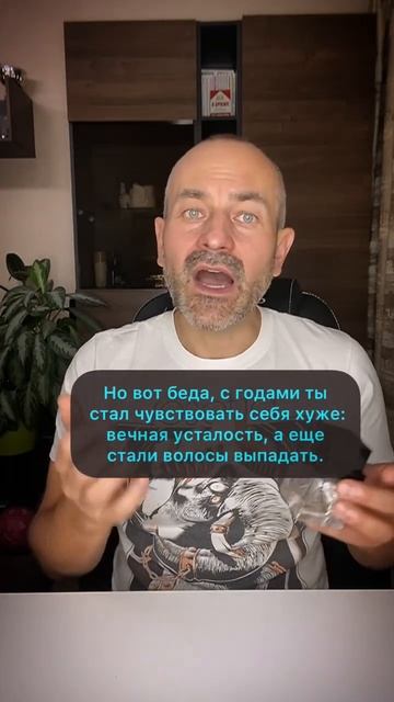 Как бросить пить без силы воли? #лечениеалкоголизма #какброситьпить #алленкарр #броситьпить