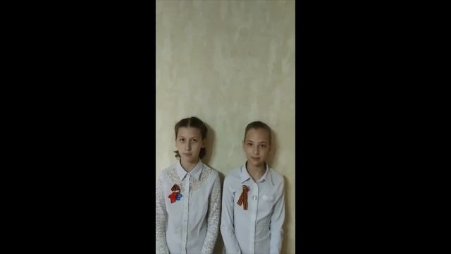 Мы всё равно скажем Спасибо!   флешмоб 2020 стихотворение