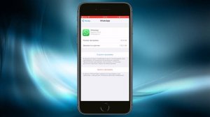 Как очистить память на iPhone_ Чистим хранилище, кэш приложений, данные сайтов и другие места