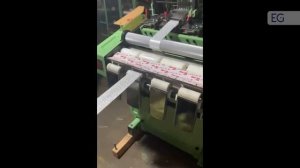 Лентоткацкий станок JYS 4/80