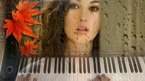 За Окнами Дождь    1 1