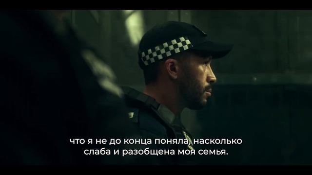 Банды Лондона (3 Сезон) — Русский Трейлер (Субтитры, 2025)