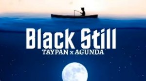 Тайпан х Agunda - Корабль | Премьера Трека 2019