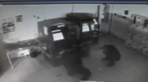 Взорвали банкомат