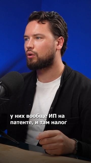 Самозанятый, ИП или физ. лицо, что лучше для сдачи недвижимости? // Smarent Pro Недвижимость