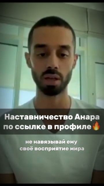 РЕБЕНОК твоя КОПИЯ