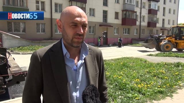 Ремонт дворов. 70 придомовых территорий отремонтируют в Южно-Сахалинске к началу лета