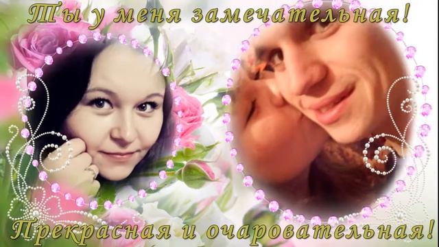 Евгения смотреть онлайн