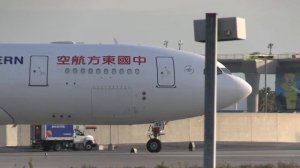 China Eastern Airlines Airbus A330 - 200 departing LAX - Shanghai