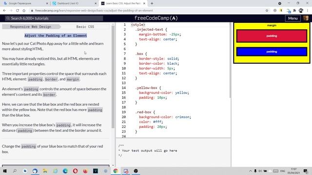 Изучаем HTML на freecodecamp  Урок 30  Adjust the Padding of an Element
