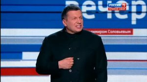 Сатановский  власть воров в россии