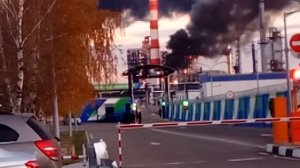 Капотня пожар на заводе.